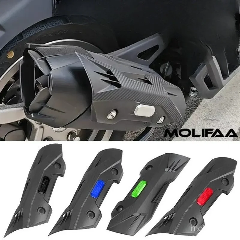 

Для SYM Husky ADV 150 MMBCU DRG 150 158 JET SL мотоциклетная карбоновая крышка выхлопной трубы из АБС-пластика, защитные аксессуары