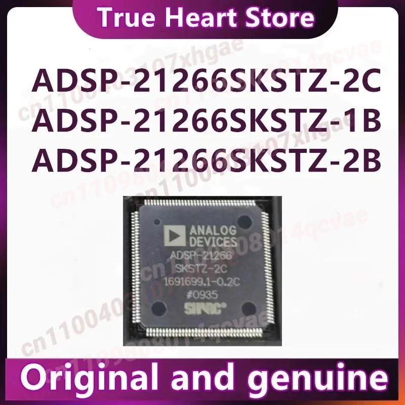 ADSP-21266-SKSTZ-2B…