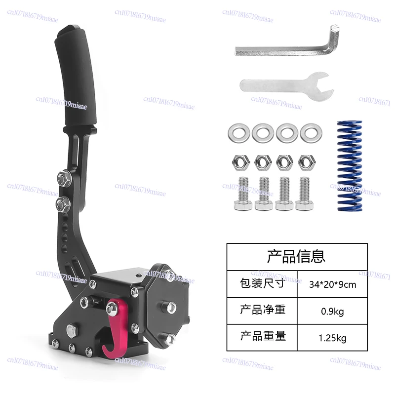 G27G29T300FANATEC Drift Handbrake Game Steering Wheel, Game Handbrake
