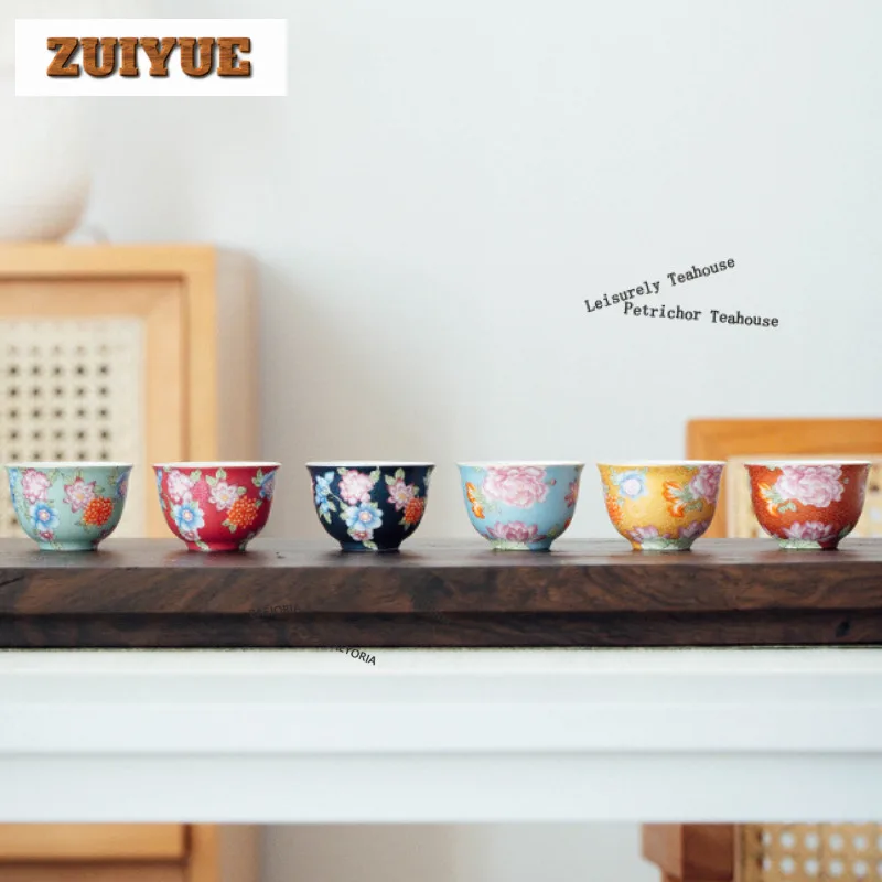 

6pc/lot Colour Enamels Teacup Ancient Tea Bowl Sample Tea Cup Tea-tasting Personal Cup Chazhan Master Cups Tea Services 30ml