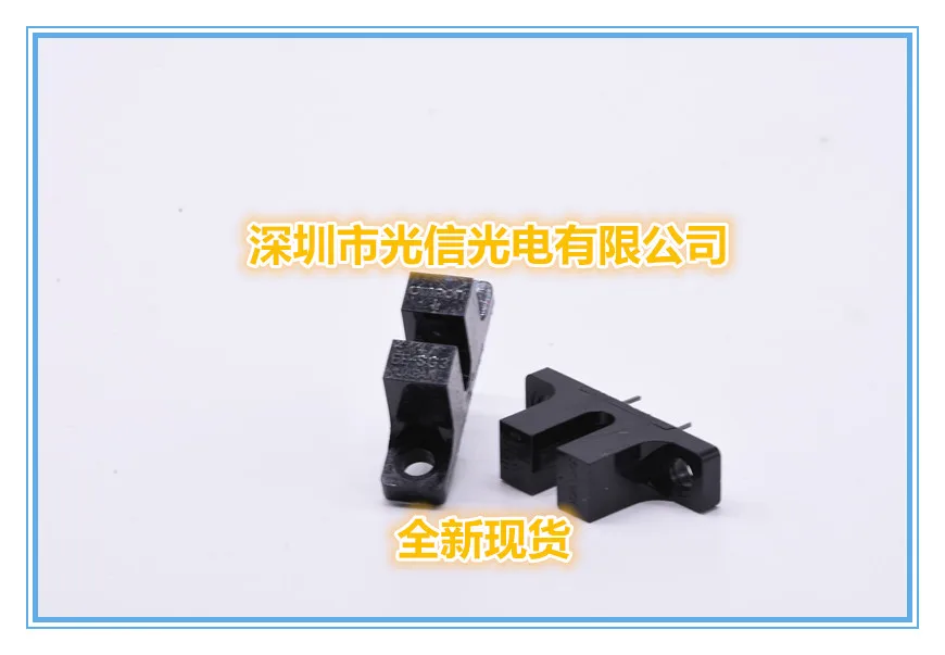 

1 шт., фотоэлектрический переключатель