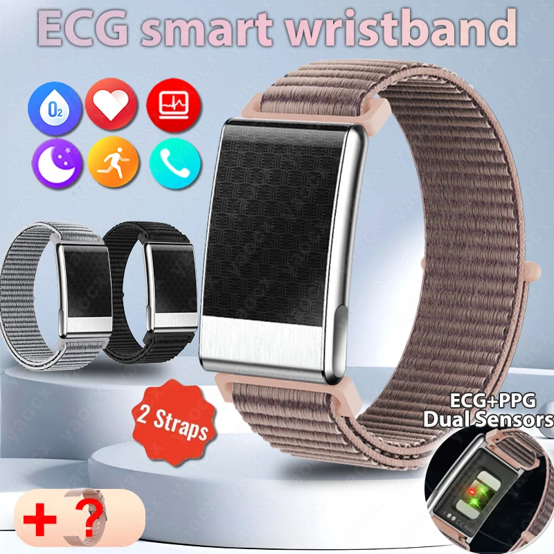 

Мужские Смарт-часы ЭКГ Здоровье BMI Измерение жира в организме Липиды в крови Мочевая кислота 120+ Спортивный режим Смарт-браслет без экрана Женский подарок