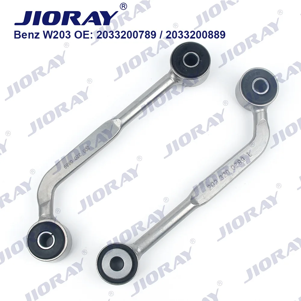 

Suitable for Mercedes-Benz C-Class W203 Rear Balance Bar 2033200789/2033200889