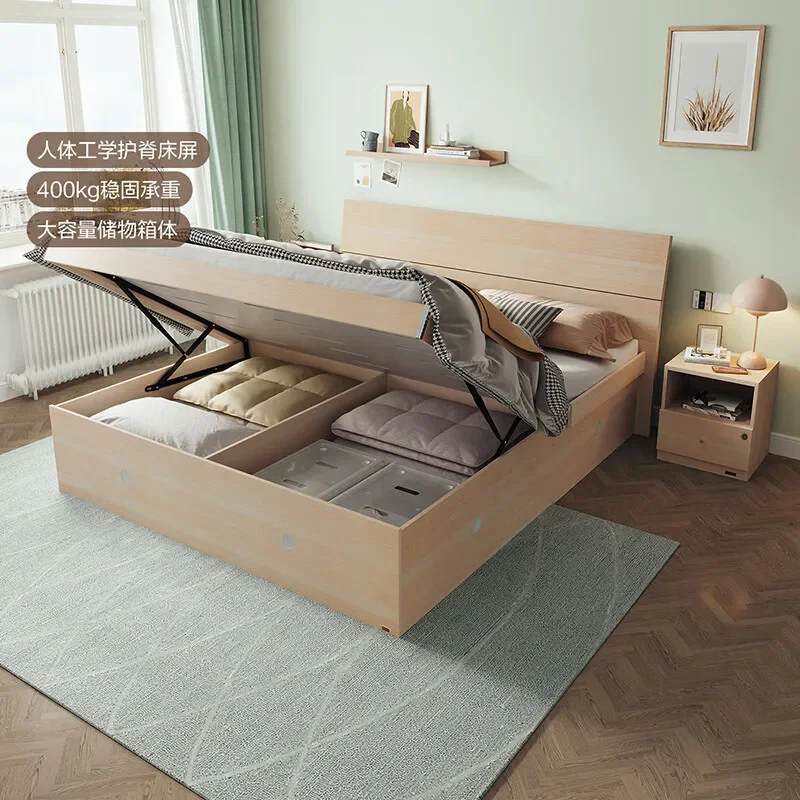 

Modern minimalist double bed, master bedroom bed furniture