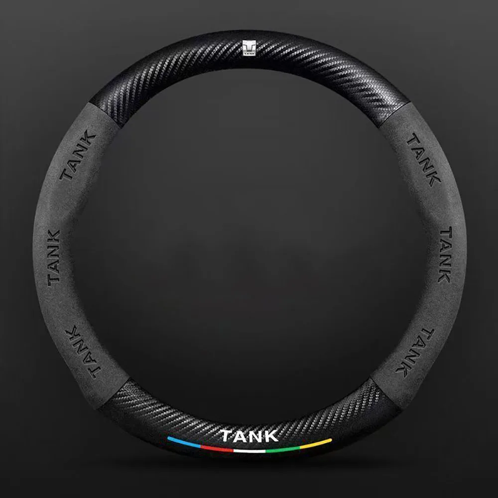 

Fit For Tank 700HI4-T 2024 2025 Steering Wheel Cover Suede Leather Carbon Fiber All Season Universal Ultra-thin Handle Cover