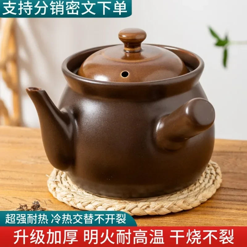 

Home casserole cooking pot Chinese medicine pot Uncoated crock pot Kitchen ceramic cookware clay pots for cooking Slow cooker