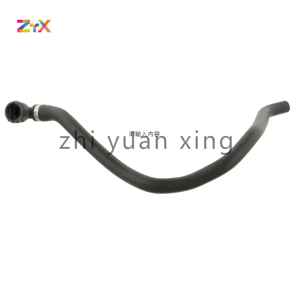 Heat Exchanger Hose For BMW X5 E53 Auxiliary Water Tank Pipe 64218409066