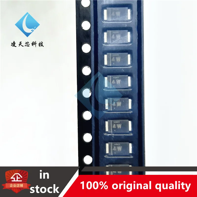 

10PCS DB2441700L DB2441700 4W TMiniP2 Universal Power Switch Diode