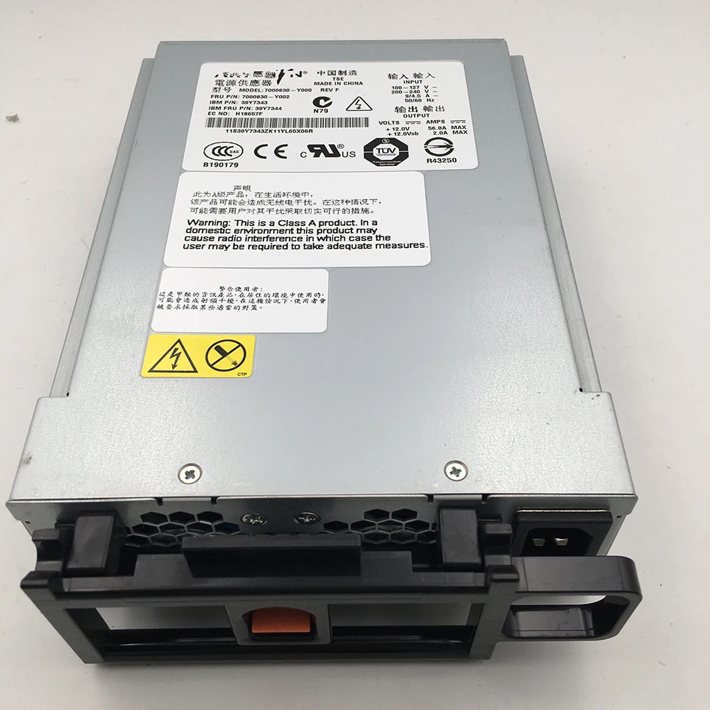 Power Supplier For IBM X236 39Y7344 39Y7343 74P4456 74P4455 7000830-0000