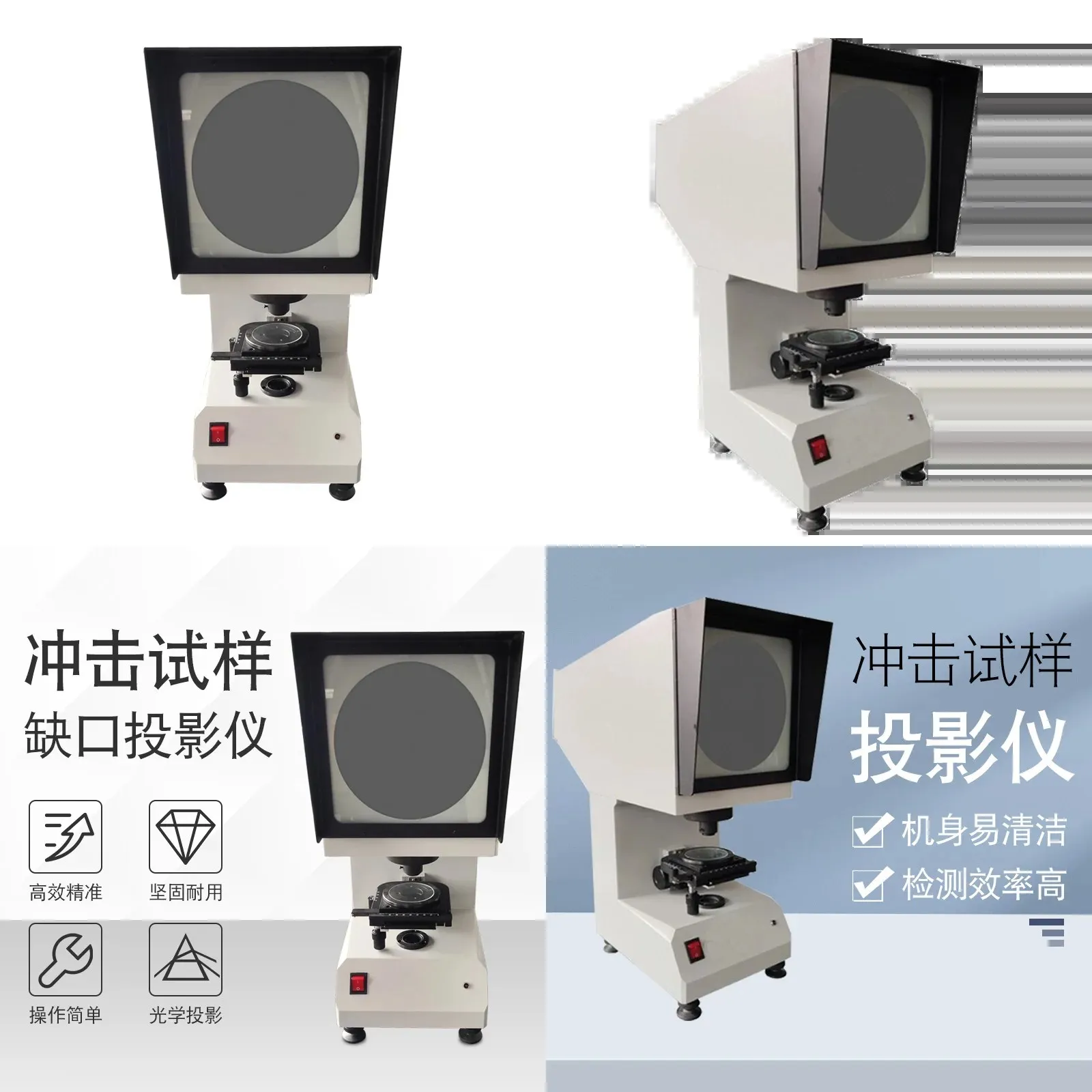 Projection Projector With Metal Pattern Cut - 50