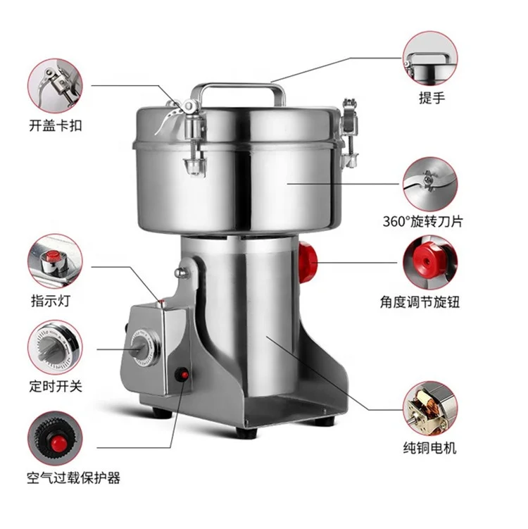 3000g food grade stainless steel salt pepper spice grinder machine for sale