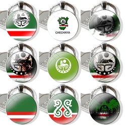 Glass Metal Pendant Key Chain Classic Men Women Key Ring Accessories Jewelry Gifts Flag Of Chechnya Art