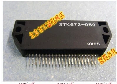 Free Shipping 5PCS STK672-050 Encapsulation/Package:SIP-ZIP,Microstep Operation-Supported 4-Phase