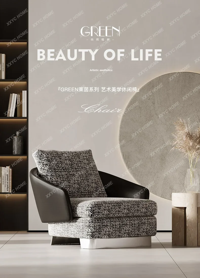 Eenzits Bank Stoel Designer Woonkamer Italiaanse Minimalische Zwart En Wit High Sense Stof Vrijetijdsstoel #6