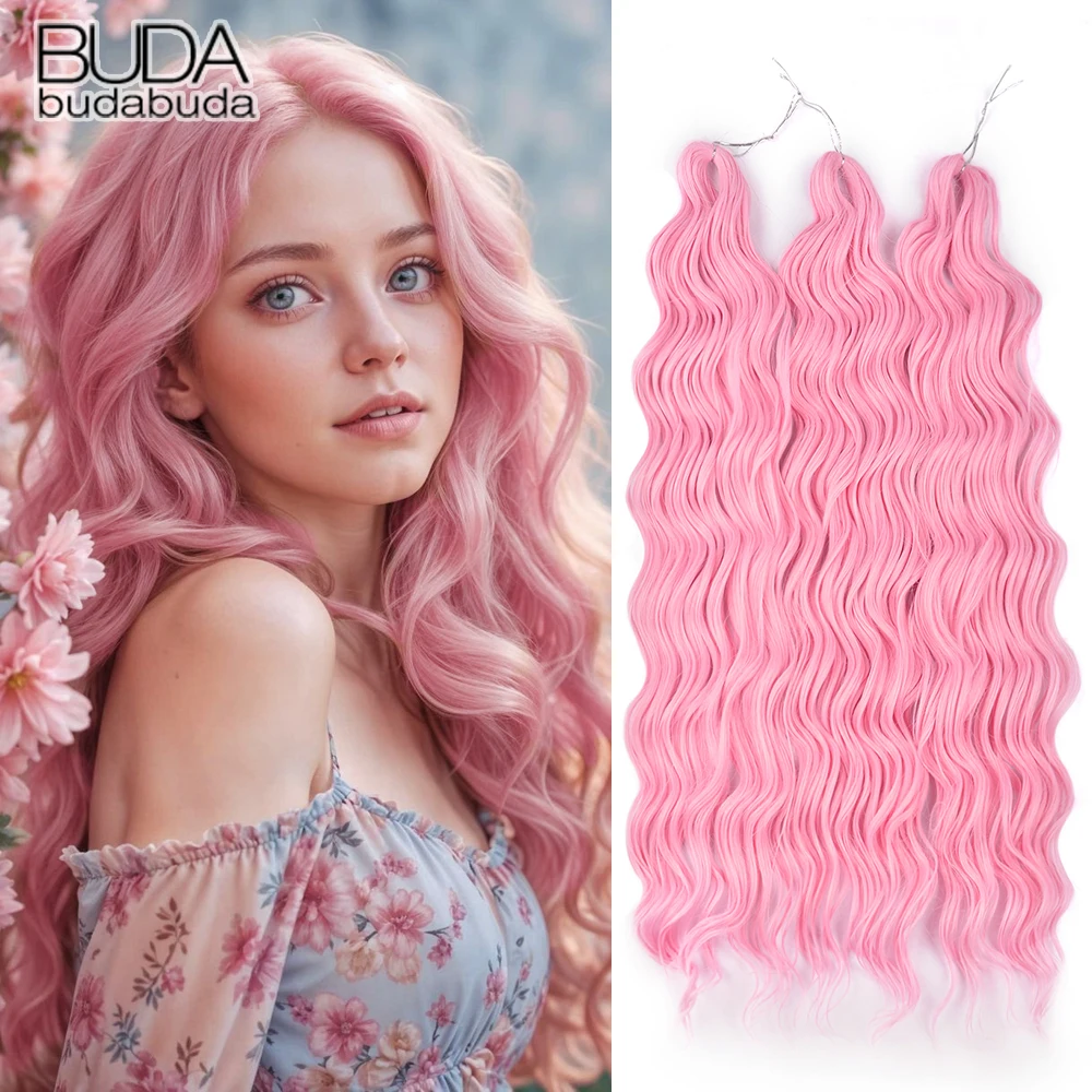 

Anna Hair Synthetic Water Wave Braiding Hair Extensions Natural Loose Deep Wavy 24inch Ombre Brown Rainbow Twist Crochet Hair