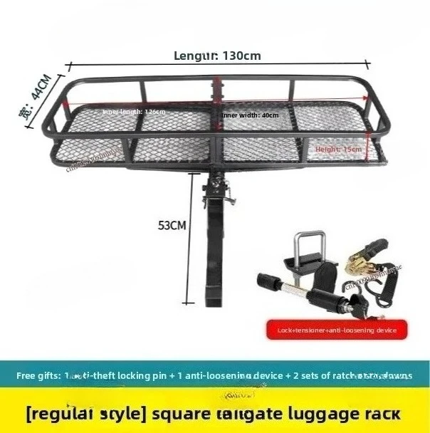 Car luggage frame Rear back rack Folding travel rack Cargo blue Car luggage rack