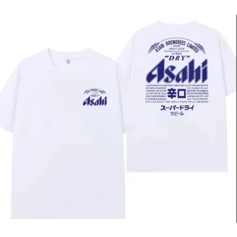 Japanisches Asahi-Bier-T-Shirt – Herren-T-Shirt in Übergröße, lässig, Retro, locker geschnitten, trendiges Bier-T-Shirt mit kurzen Ärmeln – Sommer – Detail 9