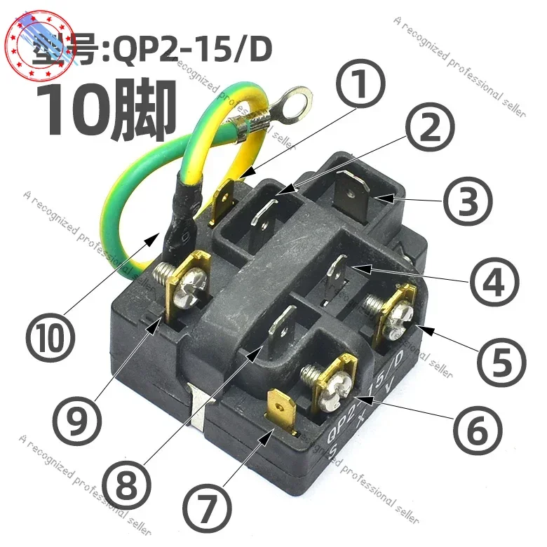 Compressor Starter …