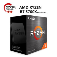 AMD Ryzen 7 5700X R7 5700X 3.4 GHz Eight-Core 16-Thread CPU  7NM L3=32M 100-000000926 Socket AM4 Sealed but without fan