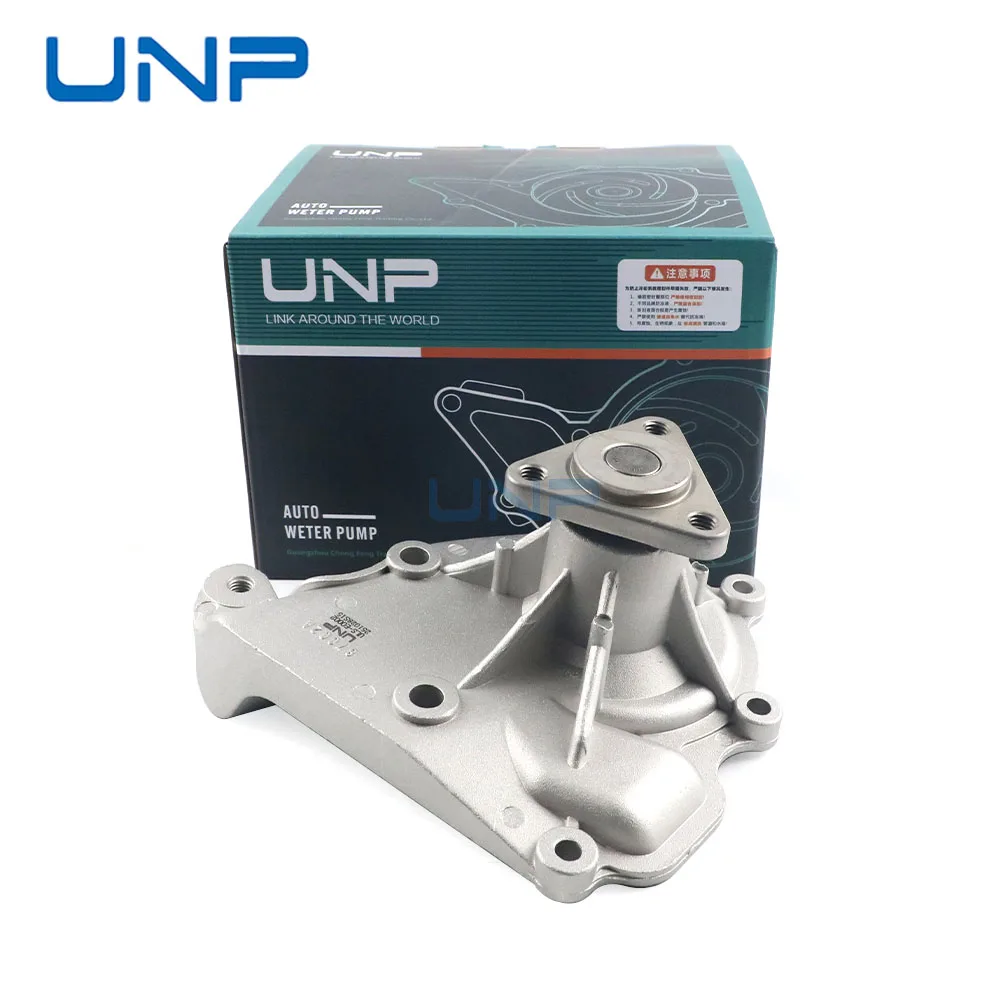 

1307010-B01-AA Water Pump Cooling System for CHANGAN Alsvin V5 V7 CS35 Eado XT DT 1.5L 1.6L, 1307010B01AA 1307010-B01 1307010B01