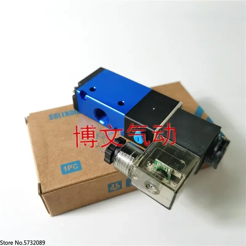 2pcs  Electromagnetic valve FLX-C2/3 FLXC-2/3 two-position three-way directional valve