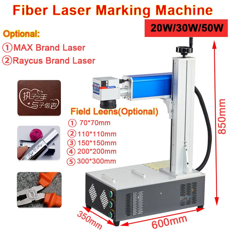 

Raycus MAX 20W 30W 50W LY Desktop Fiber Laser Marking Machine Disassembled Engraving Machine Optional Upgrade Rotation Axis