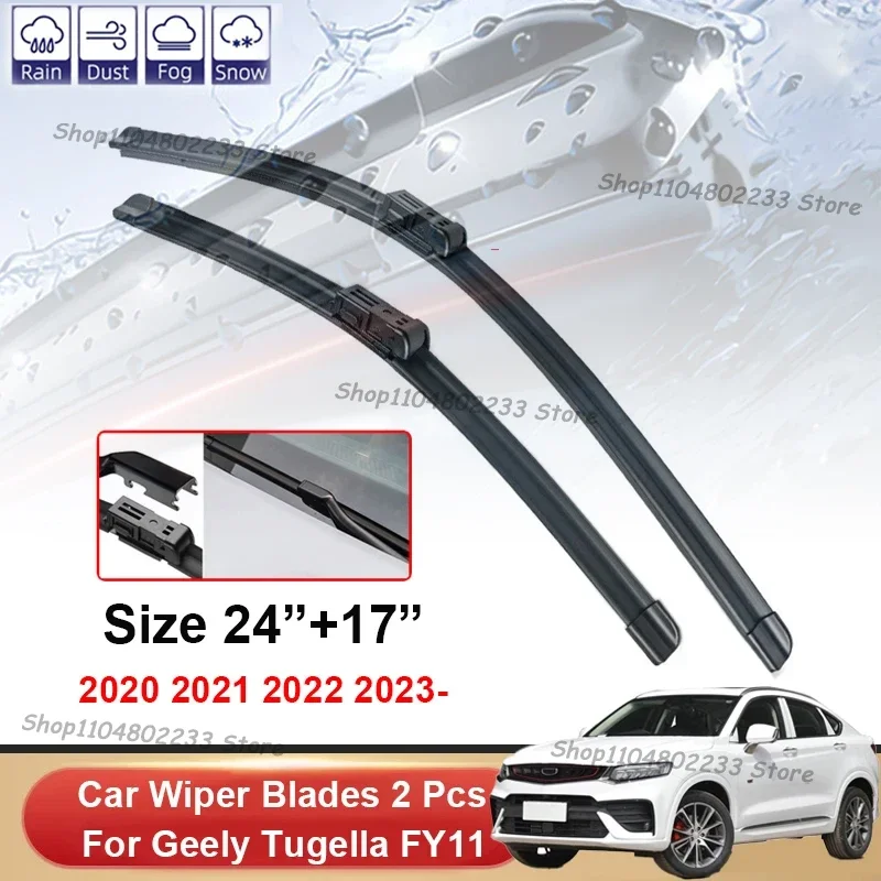 

Щетки стеклоочистителя для Geely Tugella FY11 2020-2023, 2 шт., передние, для лобового стекла, автомобильные аксессуары
