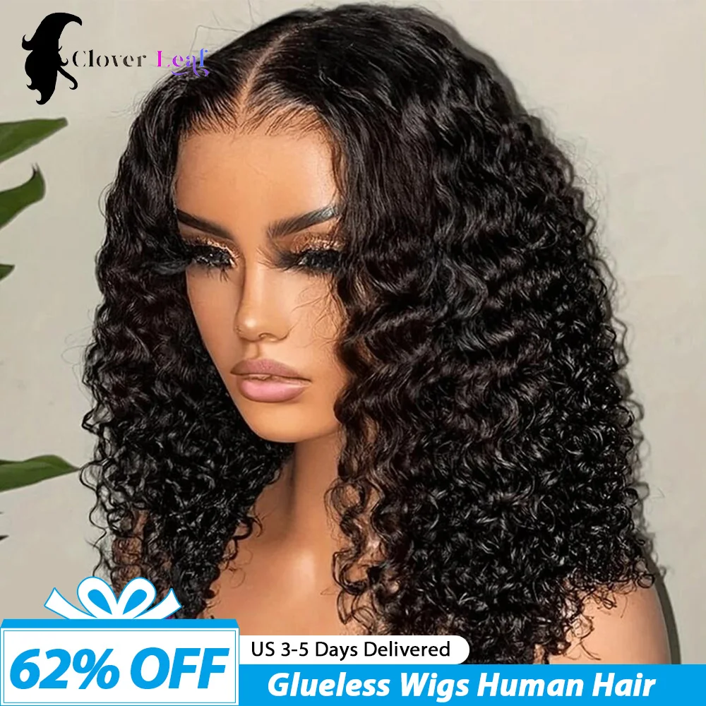 Kinky Curly Wigs Hu… - image