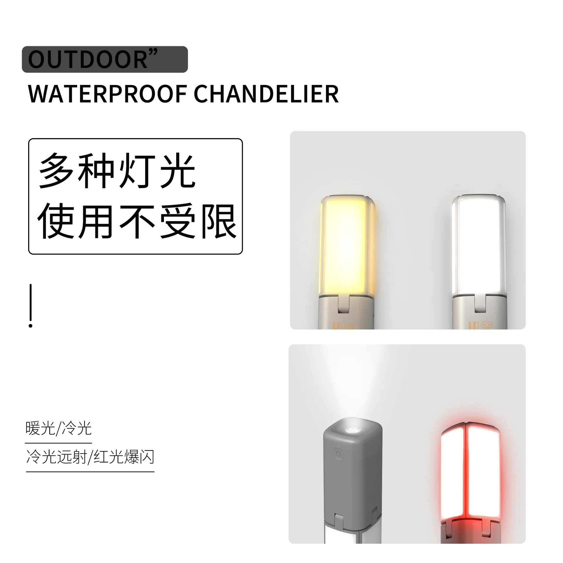 Camping Lights Horse Lantern Tent Camping Camp Outdoor Charging Atmosphere Outdoor Lighting Hanging Super Long Battery Life view 2