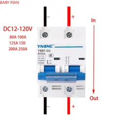 2P 100A 125A 150A 200A 250A obwód DC wyłącznik 12V 24V 36V 48V 60V 72V 96V 120V wyłącznik ogniwa słoneczne RV System baterii