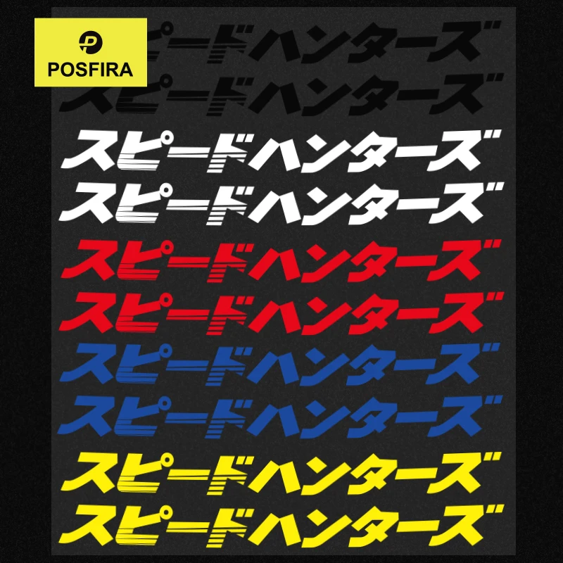 

POSFIRA Motorcycle Stickers Waterproof Decals for Yamaha Tmax 560 2024 Nmax 125 for Suzuki Hayabusa GSX1300R Honda NT1100 CB500X