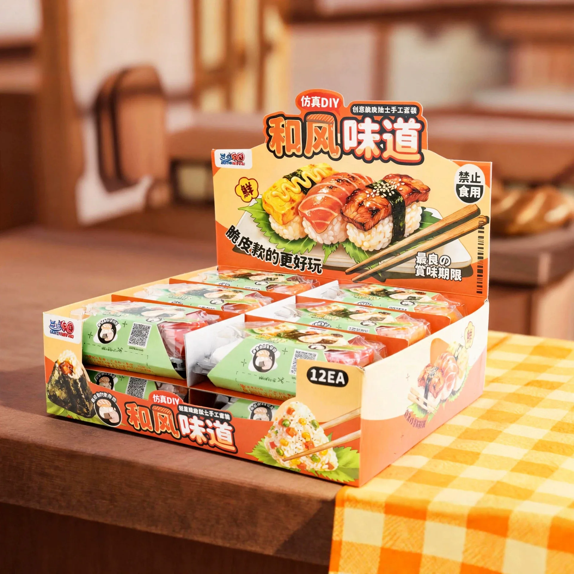 Sanjiaoyuan Diy Crispy Clay Simulation Sushi Stress Relief Fidget Toy Handmade Craft Set For Adults