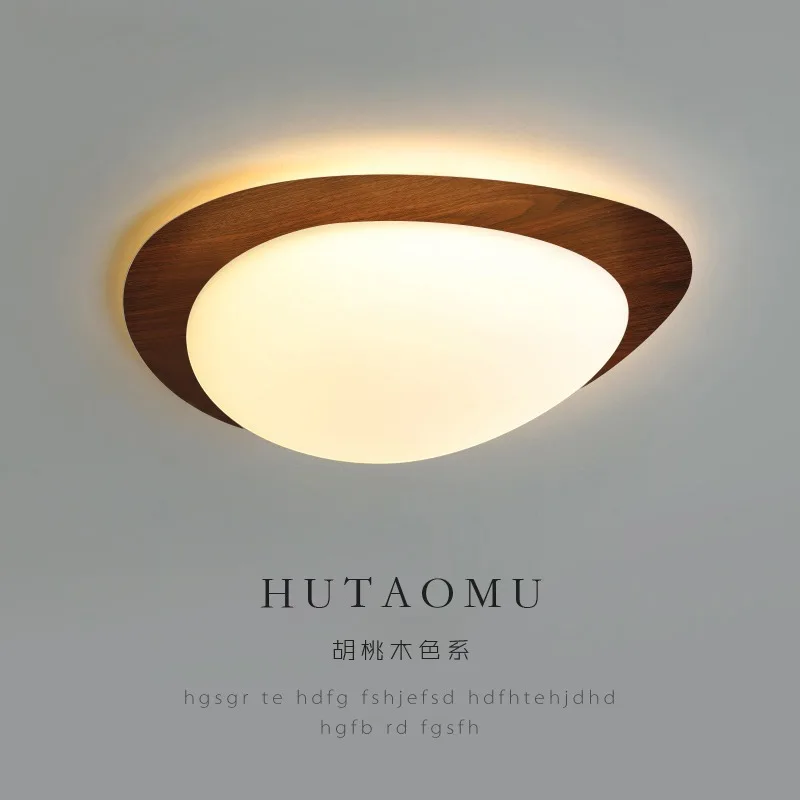 

Japanese Style Original Wood Grain Ceiling Light Creative and Personalized Cobblestone Light Warm and Romantic LED Lights