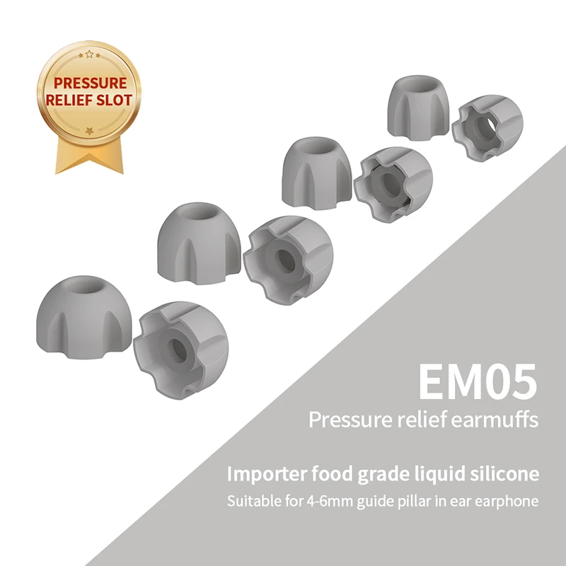 JCALLY EM05 تخفيف الضغط سيليكون غطاء للأذنين نصائح الأذن مناسبة ل 4-6 مللي متر دليل عمود في الأذن سماعة اكسسوارات KZ TRN CCA