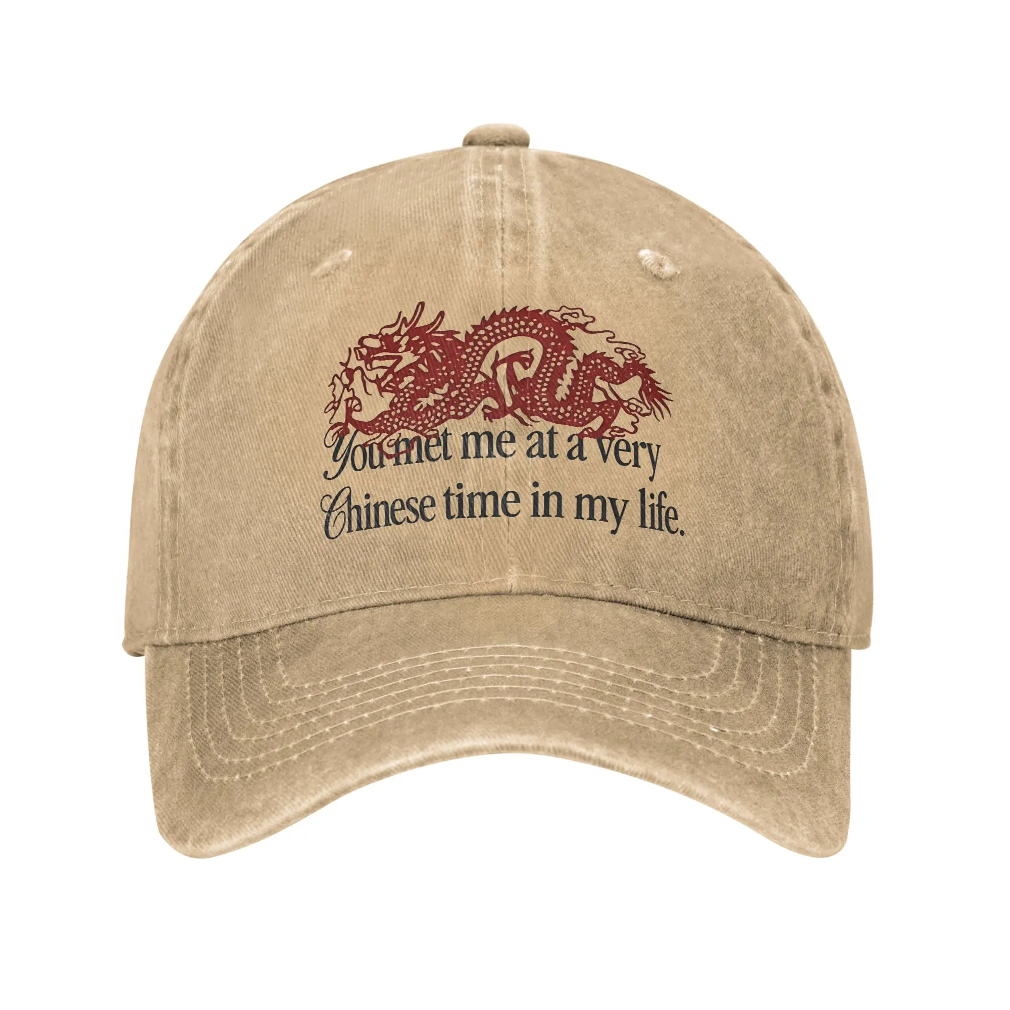 Unisex You Met Me At A Very Chinese Time In My Life Cap Wear Baseball Caps Vintage  Trucker Hat Adjustable