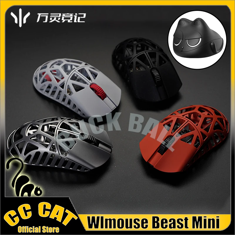 

Беспроводная мини-мышь Wlmouse Beastx из магниевого сплава, 2,4G, Тип C, 2 режима, 34g, легкая, 4k/8k, PAW3395, геймерская мышь FPS, офисный подарок