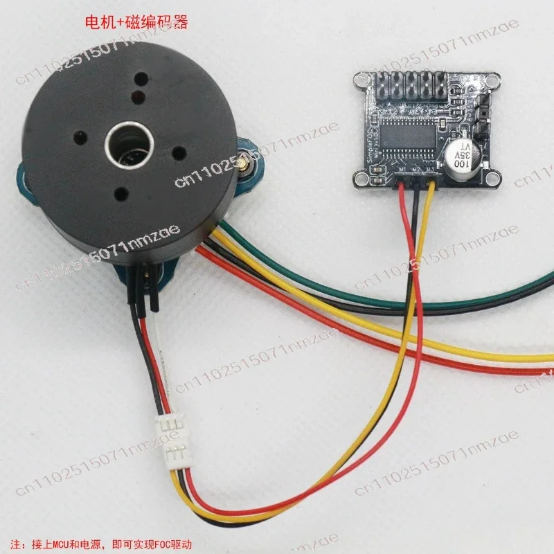 Hall Sensor Outer Rotor BLDC Motor Kit Support FOC Control 2804 Hollow Shaft Brushless DC Motor with AS5600 Magnetic Encoder