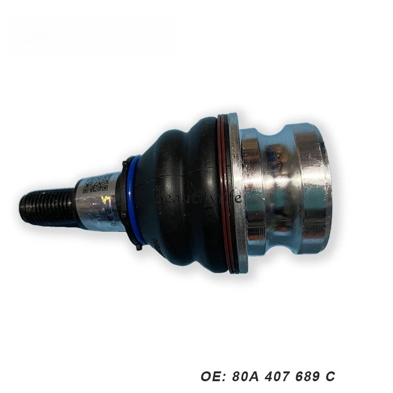 

*80A407689C 80A407689B Lower straight arm ball head, lower swing arm ball head