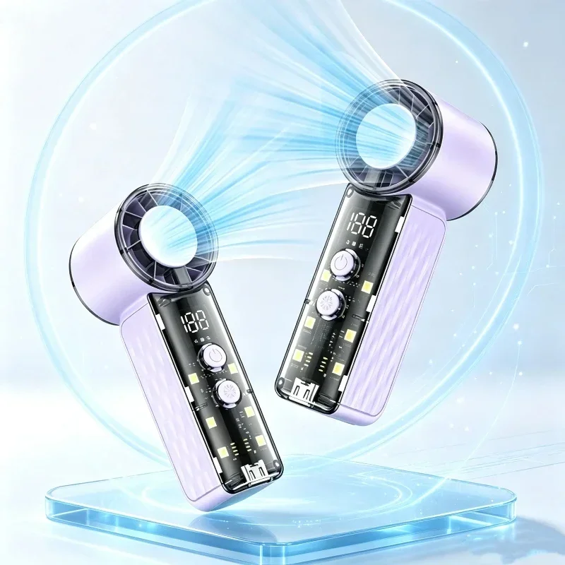 Modern handheld fans feature advanced brushless motors that ensure quiet and smooth operation.