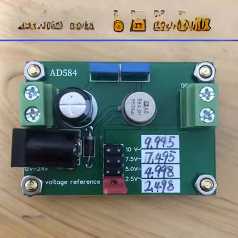 for 25PPM resistor reference board, AD584JH AD584KH AD584LH voltage reference board, used for calibrating multimeter voltage