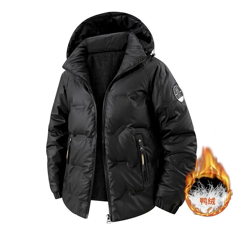 New Autumn/Winter Classic Fashion Solid Color Thickened Warm Down Jacket Men's Casual Loose Windproof Plus Size Hooded Coat