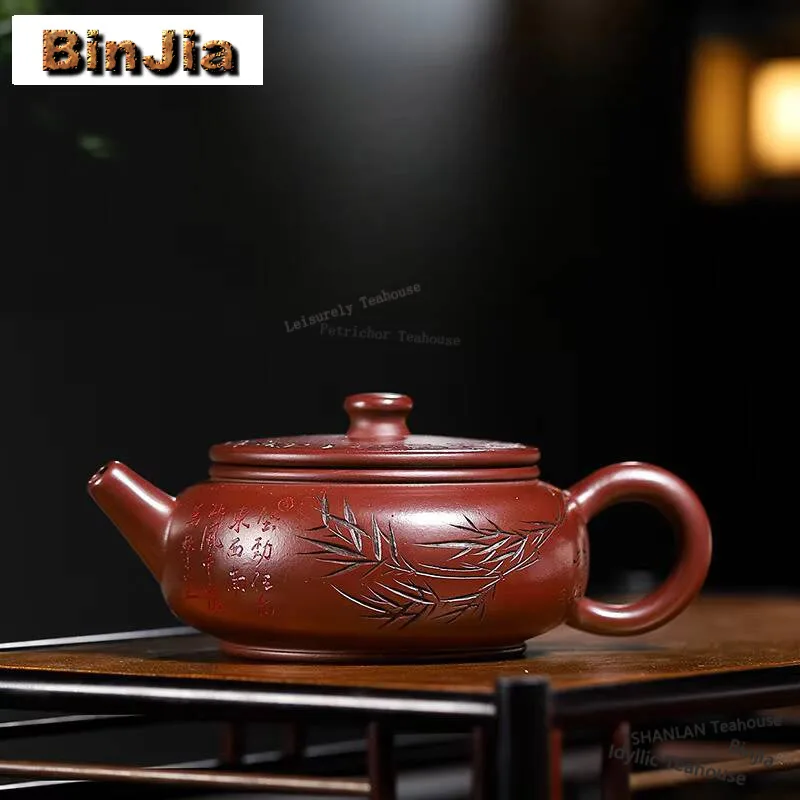 

200ml Boutique Yixing Purple Clay Teapots Handmade Carved Circle Pot Raw Ore Purple Zhu Mud Kettle Chinese Zisha Teaset Supplies