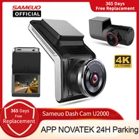 Sameuo Dash cam frontal y trasera UHD2160P grabadora de vídeo 24H estacionamiento Auto WiFi 2 cam visión nocturna cámara Dvr para coche Dashcam