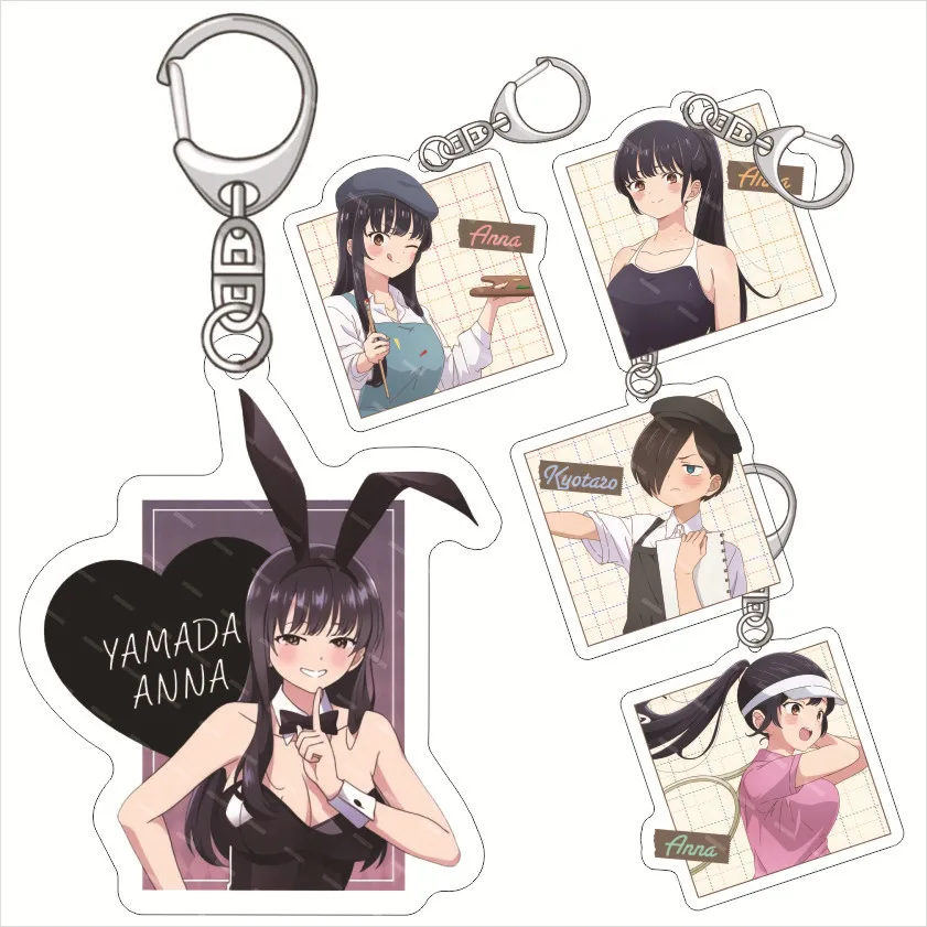 The Dangers In My Heart  llaveros  keychain Lanyard