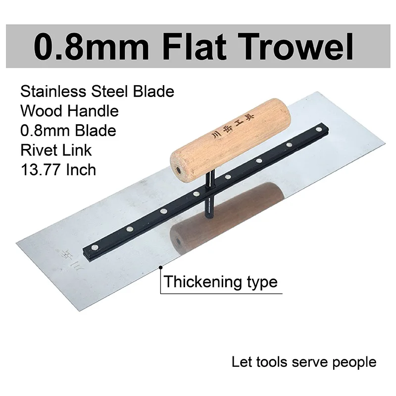 Chuanyue Brand 35cm Plaster Trowel Drywall Tools Plastering Flat Surface Wall Restoration Stainless Steel Material Wood Handle