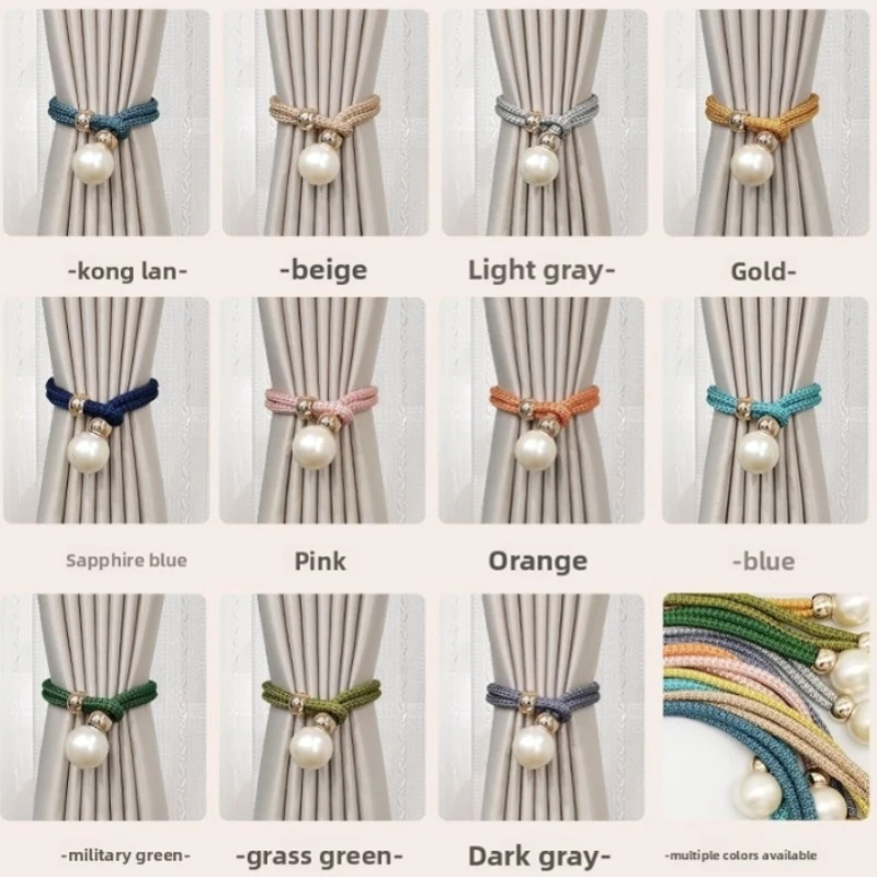 1pc strong Curtain Tiebacks Hanging Belts Ropes Curtain Holdback Curtain Rods Accessoires Pearl curtain strap fixing buckle