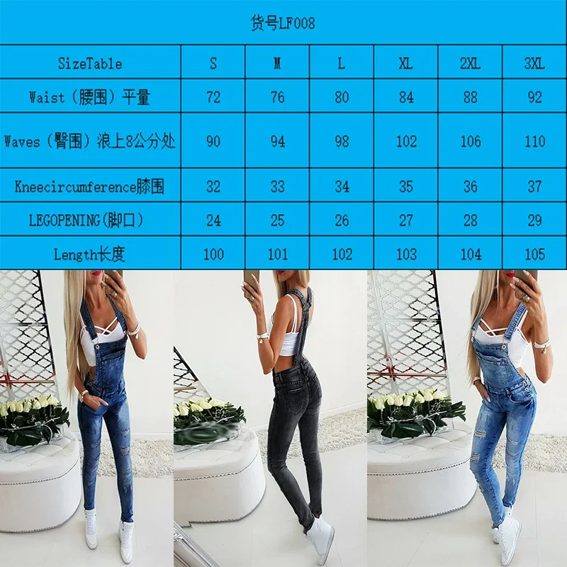 Women\'s Broken Hole Jeans Fashion Jumpsuit Long Female Pants Overalls One Piece Skinny Jumpsuit High Street Spring Autumn Wear