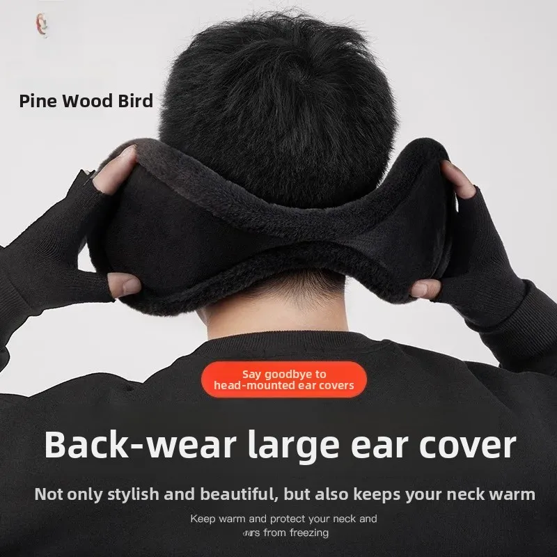 cache-oreilles-en-polaire-epaisse-pour-hommes-ideal-pour-l'hiver-et-les-activites-de-plein-air-offrant-chaleur-et-protection-contre-le-froid-protege-les-oreilles-du-gel-et-des-temperatures-basses