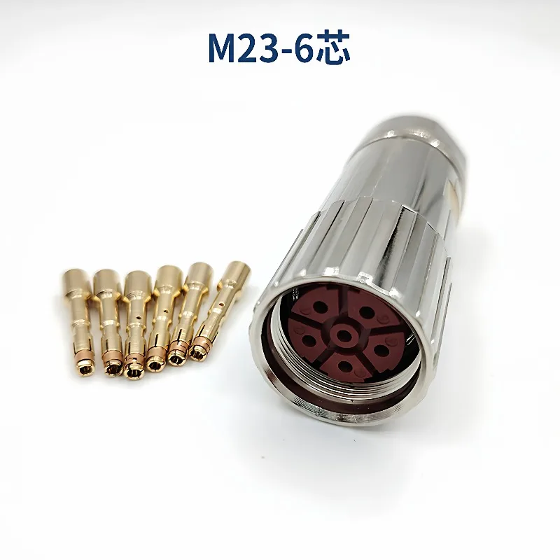 M23 connector compatible with S120 power cord 6-pin 8-pin connector 0LU00