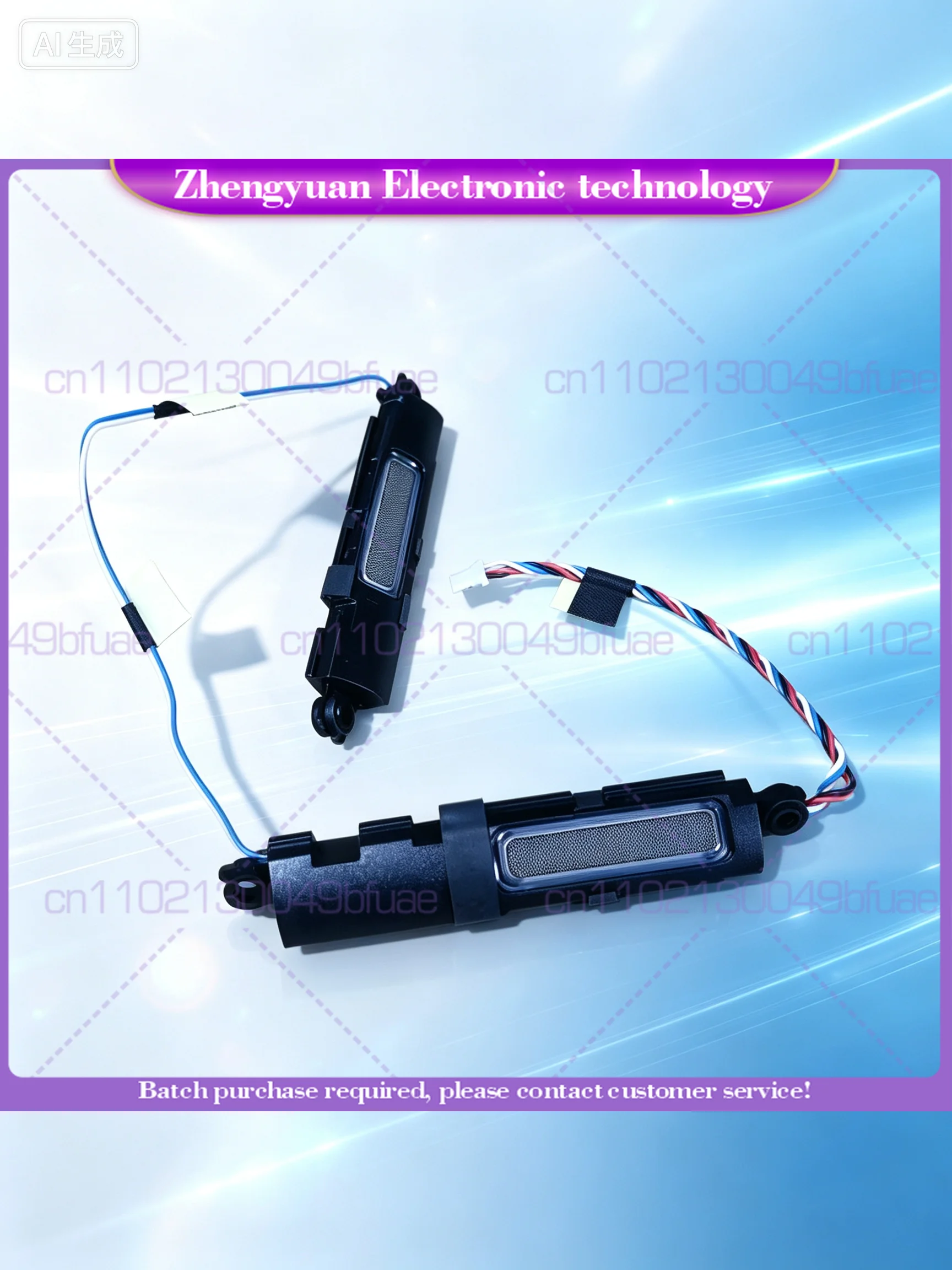 Replacement L+R Speaker Loudspeaker Set for Dell Latitude 5400 5401 5410 5411 00DHFT 0DHFT PK23000YJ00